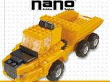 MEGABLOKS 5954