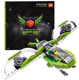 LEGO 20200